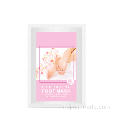 Calluses Dead Skin แคลลัส Remover Peel Peel Mask